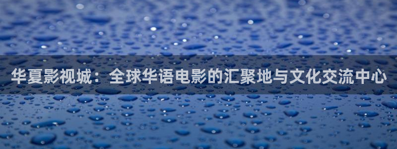西瓜视频.