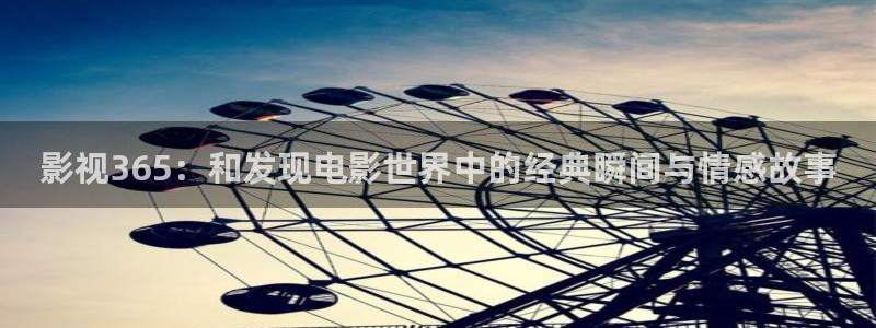 西瓜视频网站在线观看